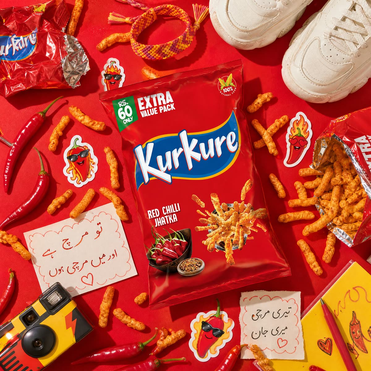 Kurkure · Image Series visual 9