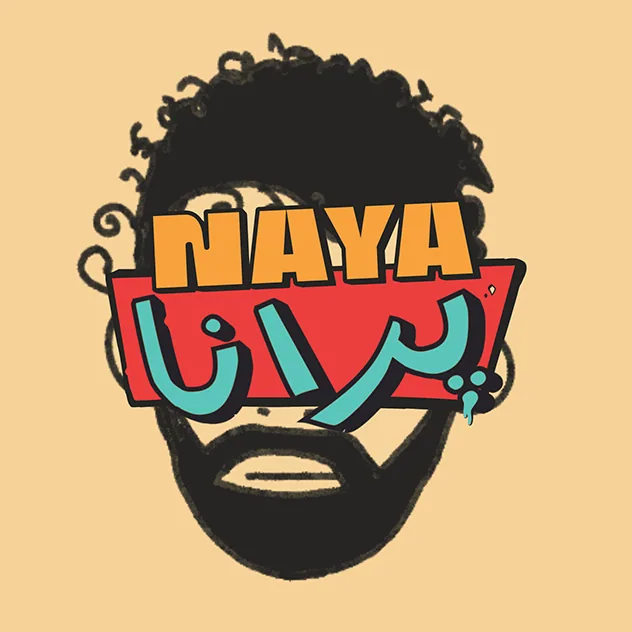 Naya Purana, artwork 5