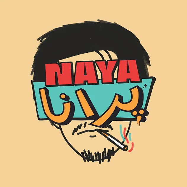 Naya Purana, artwork 6