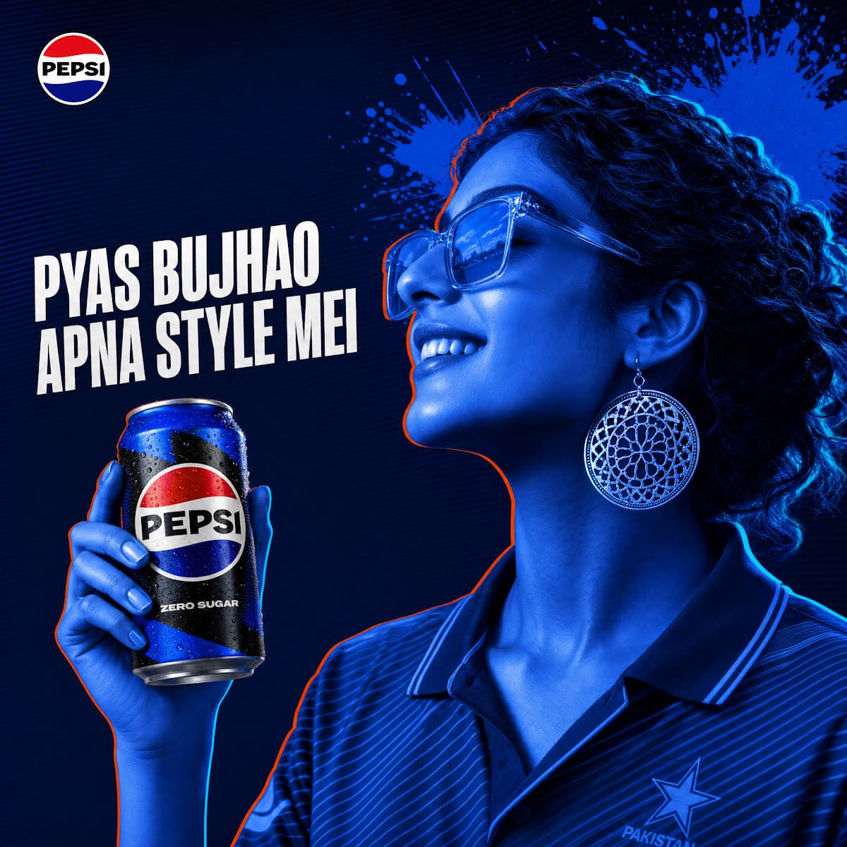 Pepsi · Image Series visual 2